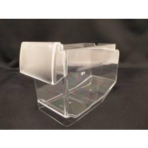 HITACHI 日立 タンク底(給水) R-F520D-008