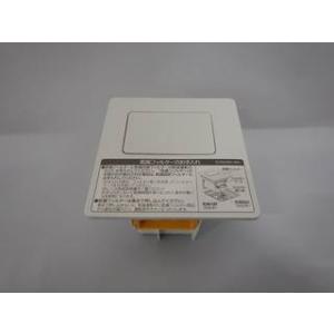 HITACHI 日立 乾燥フィルター部組み(W) BD-STX110GL-001