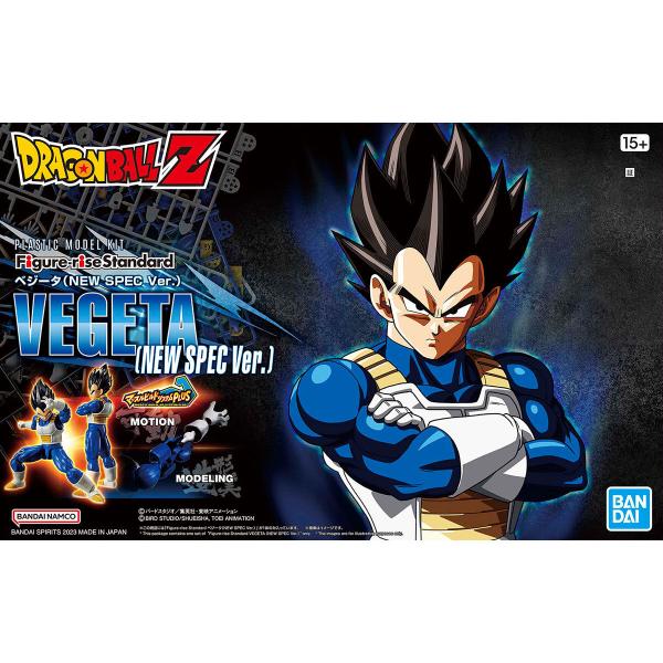 BANDAI SPIRITS Figure-rise Standard ドラゴンボールZ ベジータ ...