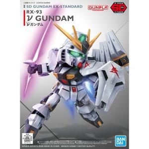 BANDAI SPIRITS バンダイスピリッツ SDガンダム EXスタンダード016 機動戦士ガンダム逆襲のシャア νガンダム｜murauchi