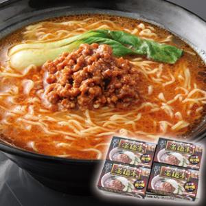 　 広島ラーメン 「満麺亭」 担々麺 乾麺8食