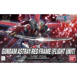 BANDAI SPIRITS バンダイスピリッツ  HG 1/144 機動戦士ガンダムSEED DESTINY ガンダムアストレイレッドフレーム フライトユニット装備｜murauchi