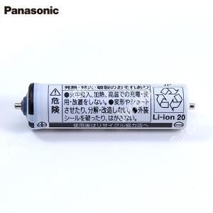 Panasonic パナソニック メーカー純正...の詳細画像1