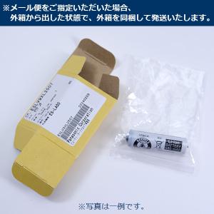 Panasonic パナソニック メーカー純正...の詳細画像4
