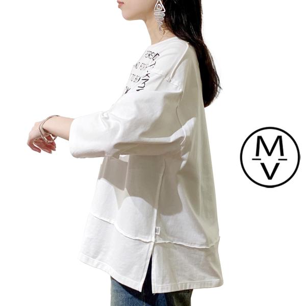 MAISON MAVERICK PRESENTS THREE QUARTER SLEEVE T-SH...