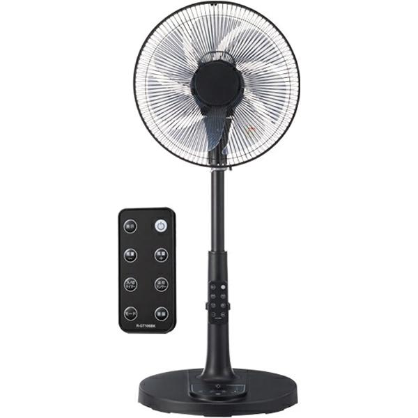 YUASA ユアサプライムス リビング扇風機  DCモーター 30cm7枚羽根 温度センサー リモコ...