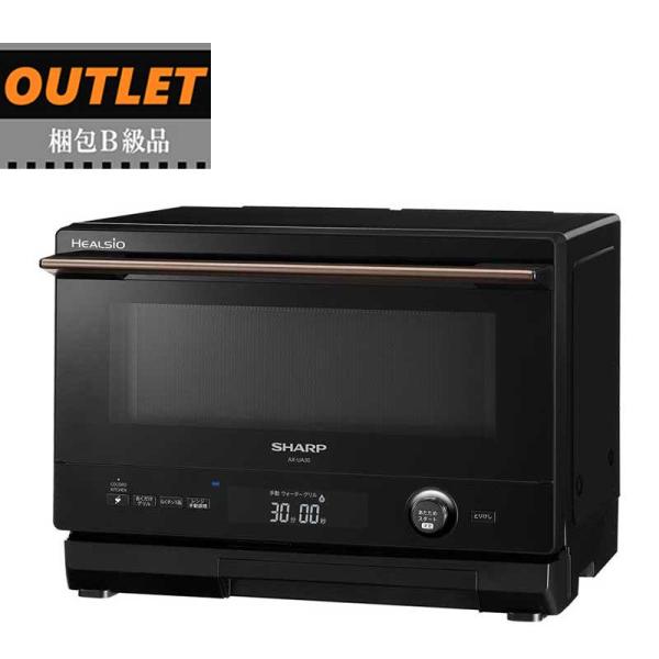SHARP シャープ 【梱包B級品】AX-UA30-B(ブラック)　ウォーターオーブン ヘルシオ【2...