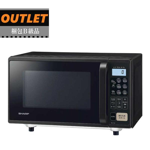 SHARP シャープ 【梱包B級品】REF-165-B(ブラック)　オーブンレンジ 16Ｌ（1段調理...