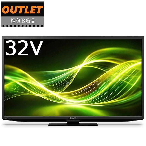 SHARP シャープ 梱包B級品 2T-C32GF1 32V型 液晶テレビ AQUOS アクオス G...
