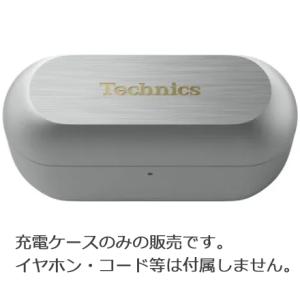 Panasonic（パナソニック） 純正 Technics ワイヤレスステレオ