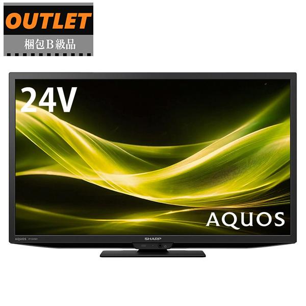 SHARP シャープ 梱包B級品 2T-C24GE1 24V型 デジタルハイビジョン液晶テレビ AQ...