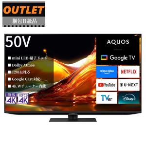 SHARP 50V型 4K mini LEDテレビの買取情報