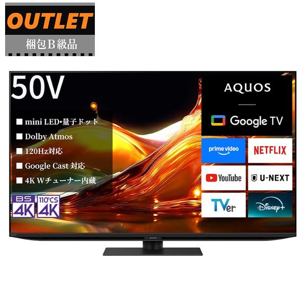 SHARP シャープ 梱包B級品 4T-C50HP2 50V型 4K mini LEDテレビ AQU...