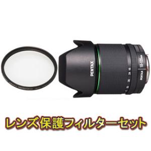 PENTAX ペンタックス DA18-135mmF3.5-5.6ED AL[IF] DC WR＆レン...