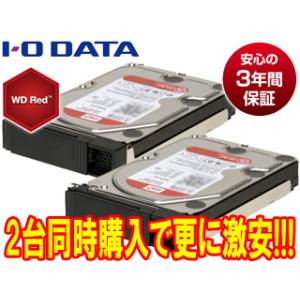 I・O DATA アイ・オー・データ WD Red採用ハードディスク LAN DISK Hシリーズ交...