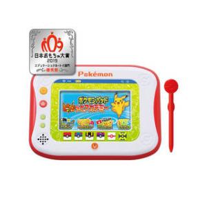 ポケモンカード スマホ タブレット パソコン の商品一覧 通販 Paypayモール