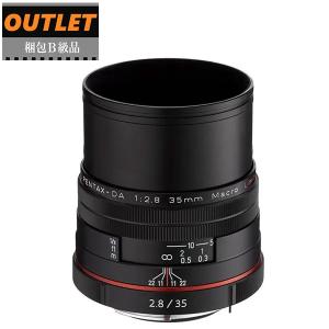 PENTAX ペンタックス  【梱包B級品】HD PENTAX-DA 35mmF2.8 Macro Limited（ブラック）　マクロレンズ｜murauchi