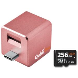 Maktar マクター  USB Type-C iPhone/Android両対応 microSDリーダー Qubii Duo MKPQC-RG＋256GB microSDXCカードセット