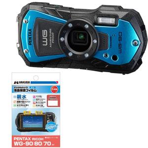 PENTAX ペンタックス WG-90（ブラック）＋純正バッテリーD-LI92セット