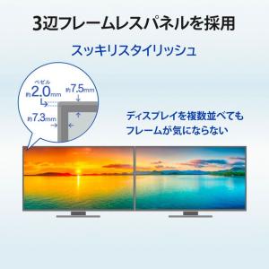 I・O DATA アイ・オー・データ お買い得...の詳細画像1