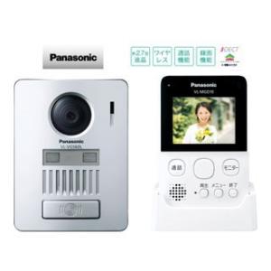 Panasonic/パナソニック  【オススメ】VL-SGD10L ワイヤレス テレビ ドアホン