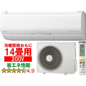 HITACHI 日立  RAS-X40M2(W) 2022年モデル ルームエアコン 白くまくん[Xシ...