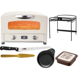 ALADDIN アラジン AET-GS13C(G)トースター(2枚焼き)＋プレート+パンスライサー+サンドでパンだ+バターナイフ+ラック ALADDIN アラジン AET-GS13C(G)トースター(2枚焼き)＋プレート+パン