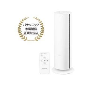 Panasonic パナソニック  DS-FWX1201(W) ナノイーX搭載ファンヒーター Hot...