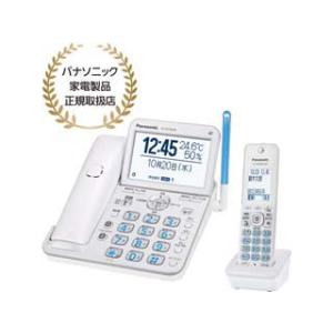 パナソニック VE-GD78DL-W コードレス電話機(子機1台付き パナソニック VE-GD78DL-W コードレス電話機(子機1台付き