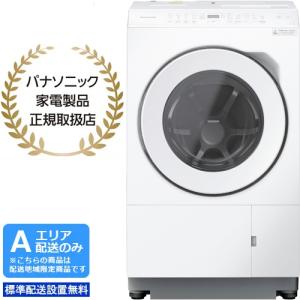 Panasonic パナソニック  【Ａエリア配送】【標準配送設置無料】NA-LX113CL-W ななめドラム洗濯乾燥機 左開き 洗濯11kg/乾燥6kg｜murauchi