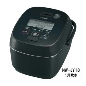 ZOJIRUSHI 象印 【台数限定】【WEB限定】NW-JY18-BA(ブラック) 圧力IH炊飯ジャー 極め炊き【1升炊き】