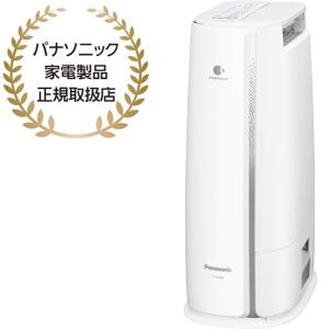 パナソニック 衣類乾燥除湿機 デシカント方式 ~14畳 ブルー F-YZT60-A