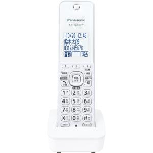 Panasonic パナソニック KX-PD3...の詳細画像2