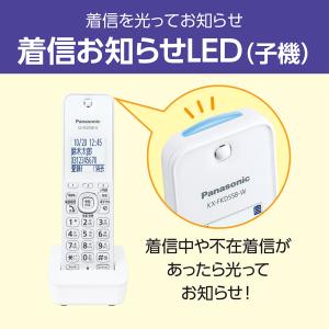 Panasonic パナソニック KX-PD3...の詳細画像5