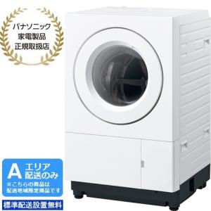 Panasonic 洗濯機 ドラム式 10kg ドラム式洗濯乾燥機 Panasonic 洗濯機 ドラム式 10kg ドラム式洗濯乾燥機