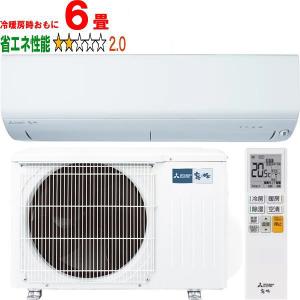 ⭐️5/18 値下げ⭐️最上位モデル 2017年製 MITSUBISHI 5.6kwルームエアコン 霧ヶ峰 三菱 ハイスペック ムーブアイ極 霧ヶ峰 エアコン 18畳用 三菱電機 2026年モデル Zシリーズ ピュア
