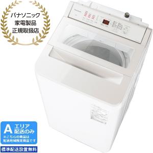 Panasonic（パナソニック） F-YC120HRX-S ハイブリッド方式 衣類乾燥