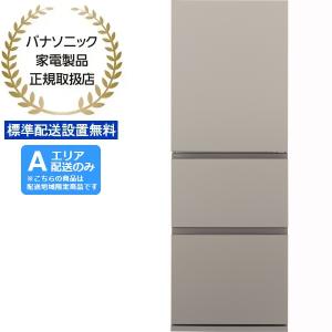 Panasonic パナソニック 【Aエリア限定配送】【標準配送設置無料】NR 