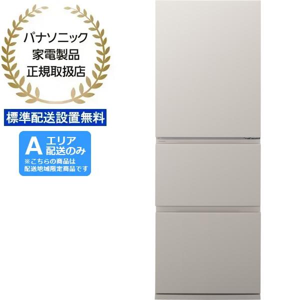 Panasonic パナソニック 【Ａエリア限定配送】【標準配送設置無料】NR-C33JS2-C 冷...