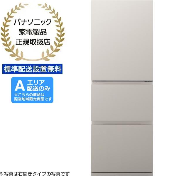 Panasonic パナソニック 【Ａエリア限定配送】【標準配送設置無料】NR-C33JS2L-C ...