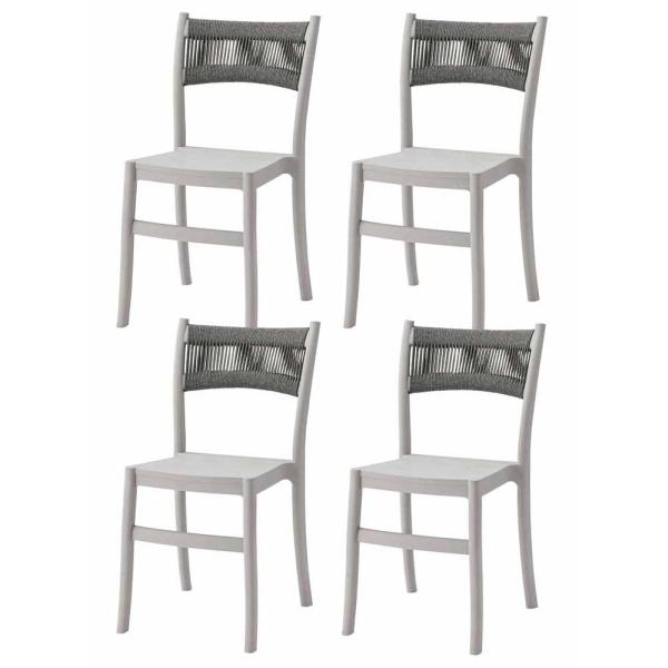 東谷 ROOM ESSENCE スタッキング PPチェア 4脚セット グレー PC-991GY ダイ...