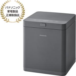 Panasonic 家庭用生ごみ処理機 温風乾燥式 6L シルバー MS-N5… パナソニック 生ゴミ処理機 家庭用 コンポスト 温風乾燥式 6L シルバー