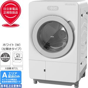【2/22まで限定】Panasonic ドラム式洗濯機 NA-VG1300R本体 Panasonic（パナソニック） NA-VG1300R-S 右開き ななめドラム洗濯乾燥