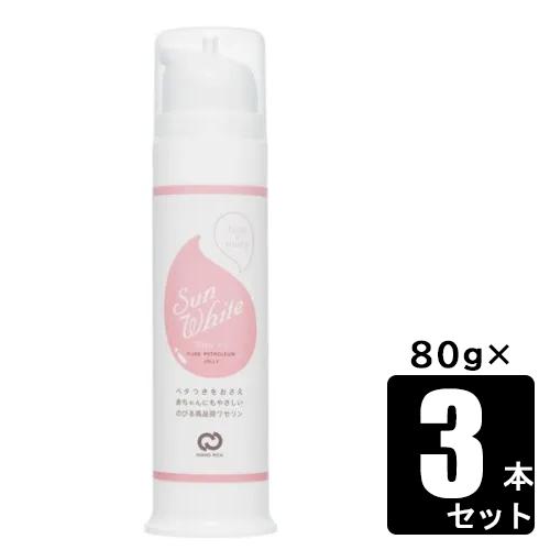 日興リカ サンホワイトシルキー Y-1 80g×3本セット