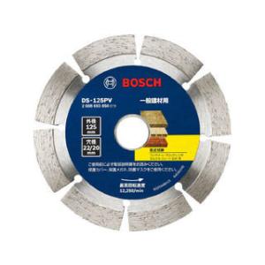 BOSCH ボッシュ  ダイヤホイールVシリーズ DS125PV DS-125PV｜murauchi