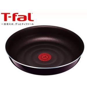 T-fal/ティファール  インジニオ・ネオ マホガニー・プレミア フライパン 26cm L63105