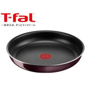 T-fal ティファール  取っ手の取れるシリーズ インジニオ ネオ ヴィンテージボルドー インテンス フライパン 26cm L43905｜murauchi