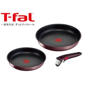 T-fal インジニオネオ IH マロンブラウンアンリミテッド インジニオ・ネオ IHマロンブラウン・アンリミテッド セット13（直営店