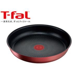 T-fal ティファール  取っ手の取れるシリーズ インジニオ ネオ ＩＨルージュ アンリミテッド フライパン26cm L38305｜murauchi