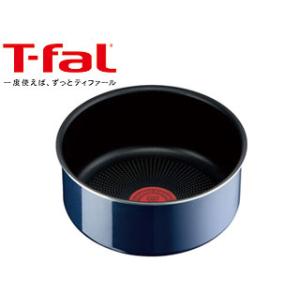 T-fal ティファール 取っ手の取れるシリーズ インジニオ ネオ ロイヤルブルー インテンス ソースパン16ｃｍ L43728｜murauchi